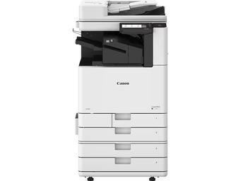 Canon imageFORCE 4025